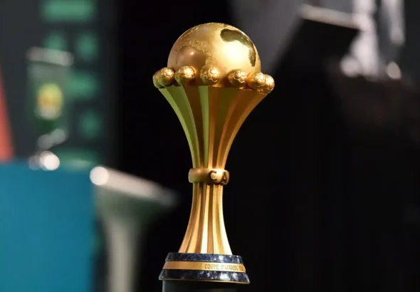 AFCON-Trophy.jpg